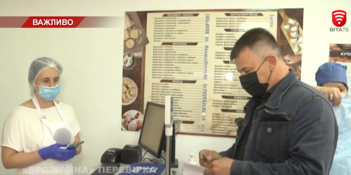 В Україні за 2 дні виявили 240 нелегальних працівників