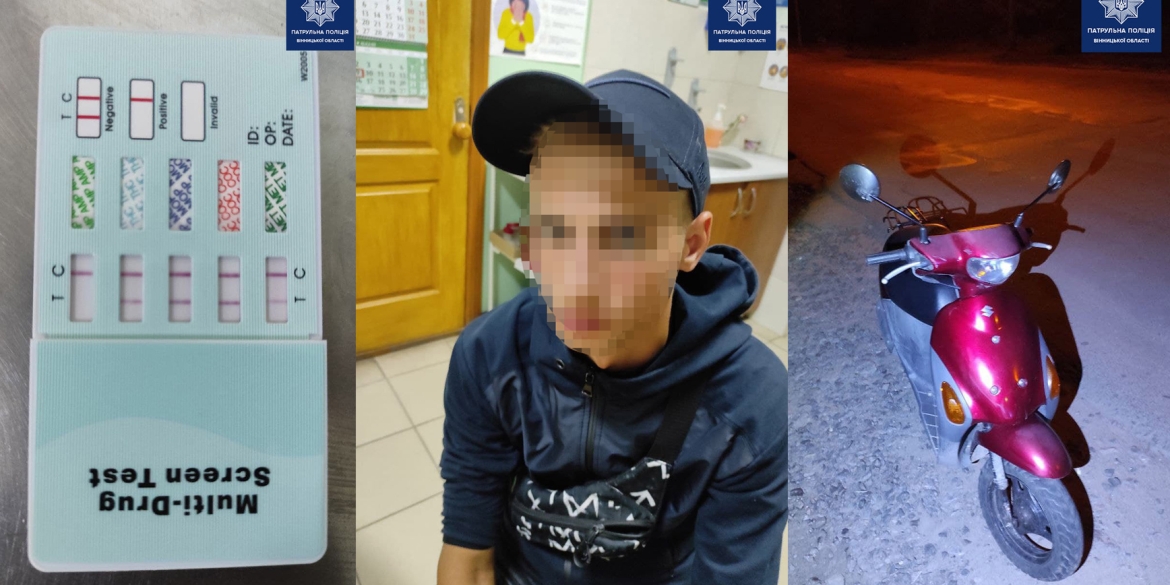 Без прав та "під кайфом" за кермом: у Вінниці затримали водія мопеда