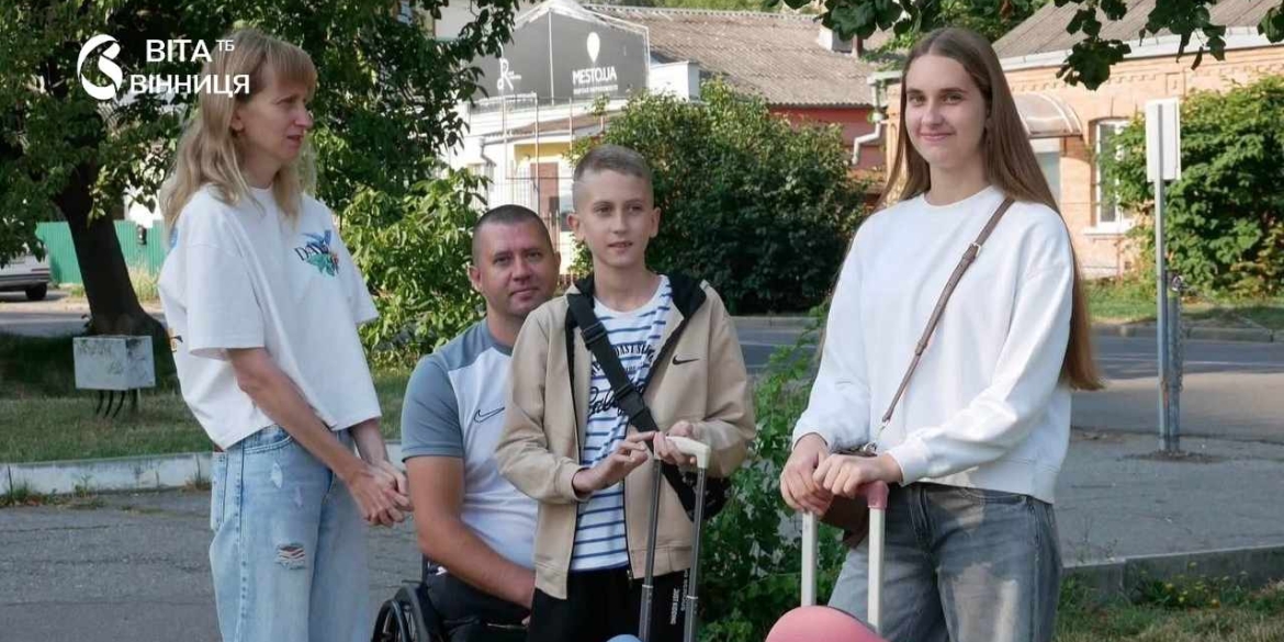 50 дітей Захисників з Вінниччини вирушили на відпочинок до Латвії
