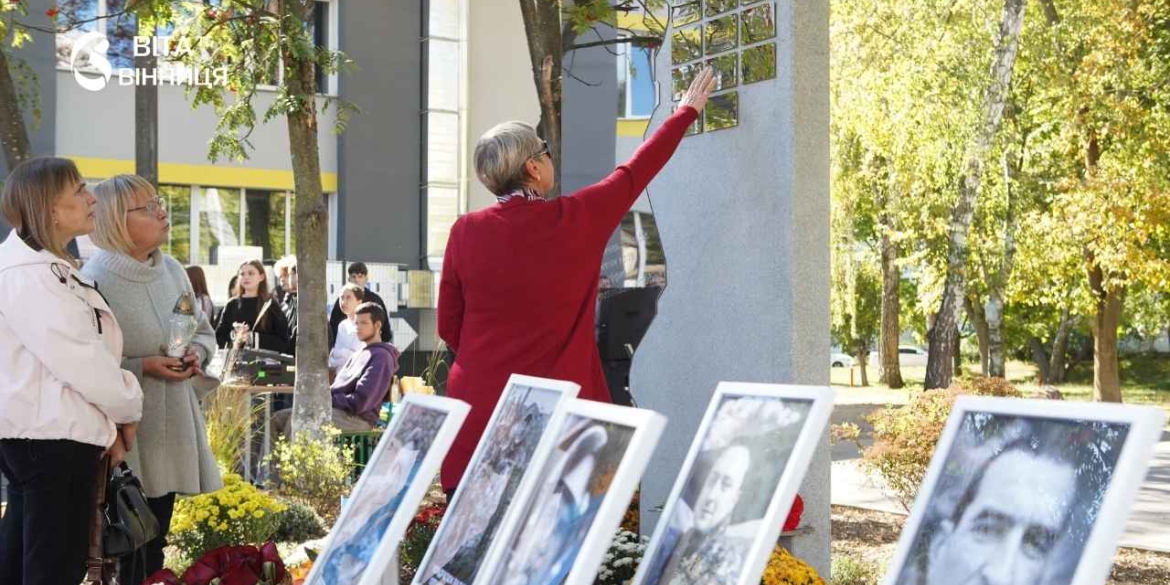 50 імен на шкільних стелах Вінниця вшанувала полеглих випускників ліцеїв №9, №12, №18 і №34
