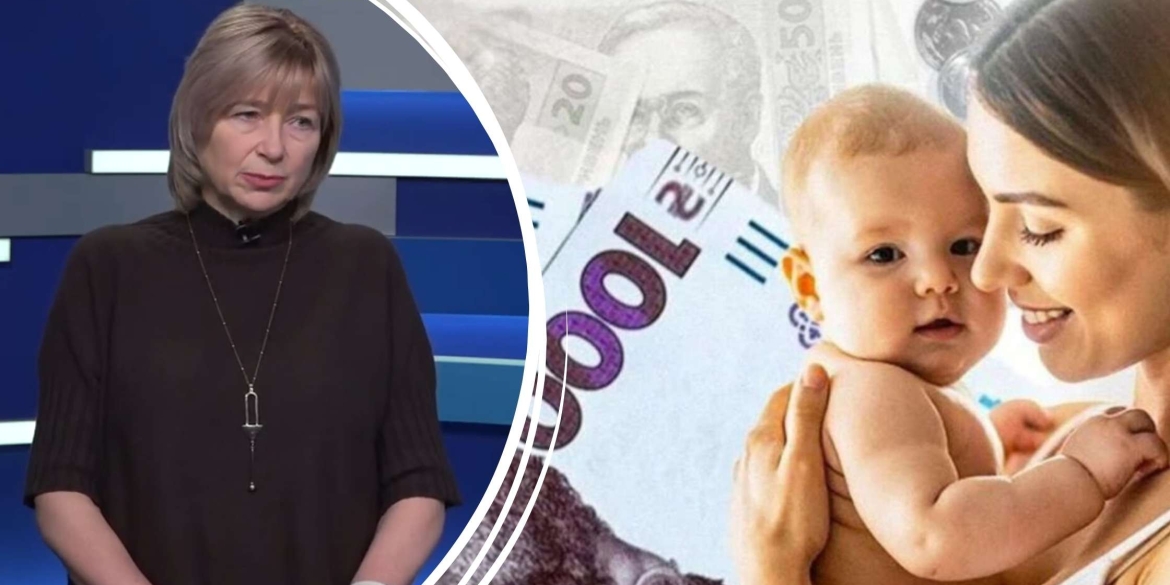 50 тис. грн за народження дитини з 1 січня на які ще виплати можуть розраховувати вінничани