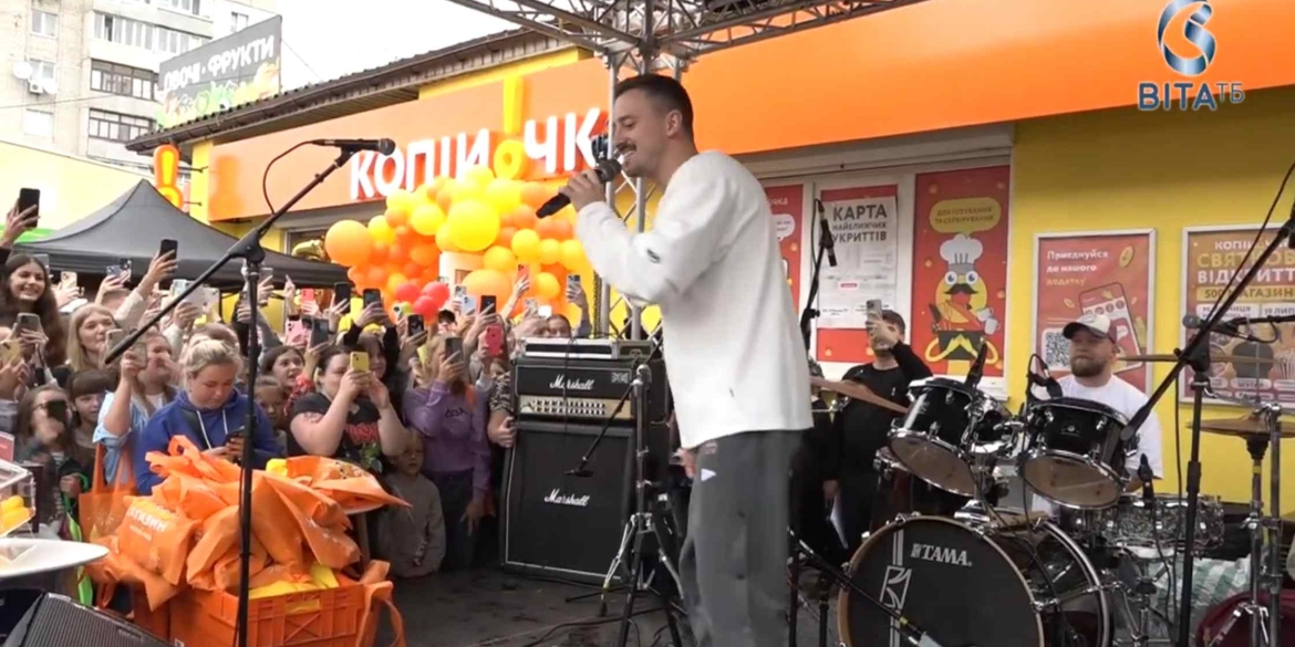 500-й магазин Копійочка відкрився у Вінниці