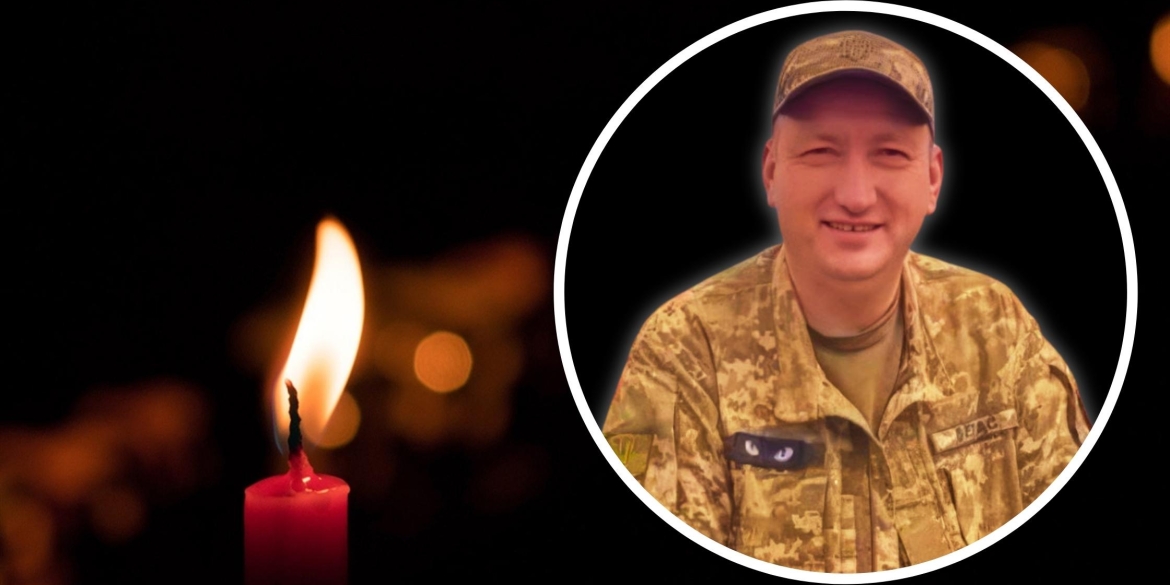 53 дні боровся за життя від важких поранень помер сапер з Северинівської громади