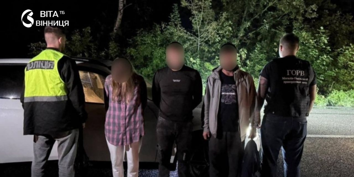5400 доларів за «трансфер» до Молдови на Вінниччині зупинили авто з двома військовозобов’язаними