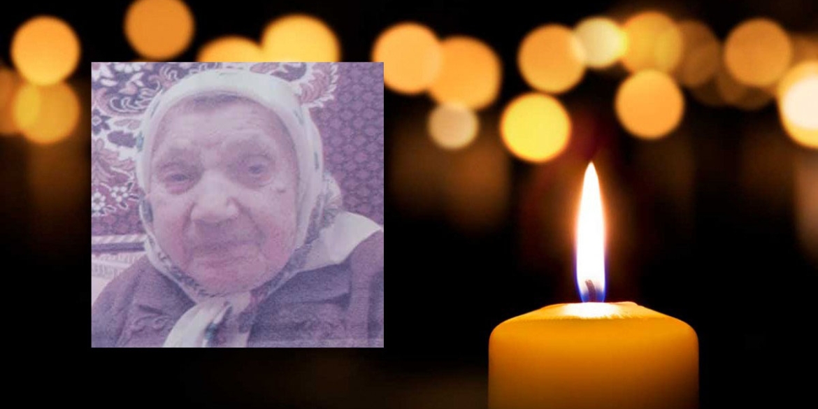 На Вінниччині померла 98-річна Праведниця народів світу