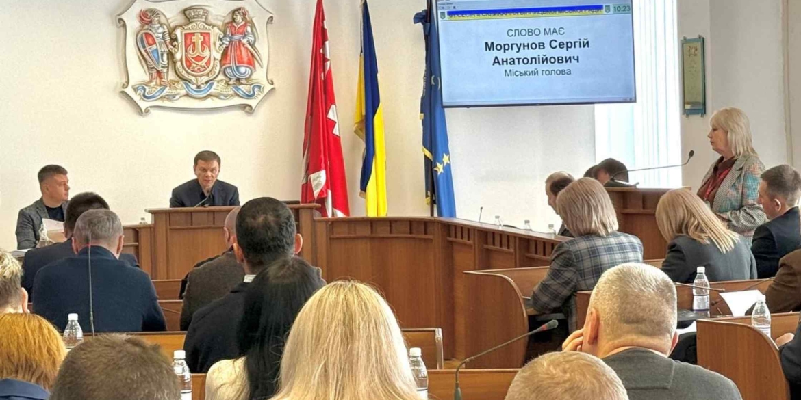 60 млн грн на безпеку та оборону фінансові рішення чергової сесії Вінницької міськради 60 млн грн на безпеку та оборону фінансові рішення чергової сесії Вінницької міськради