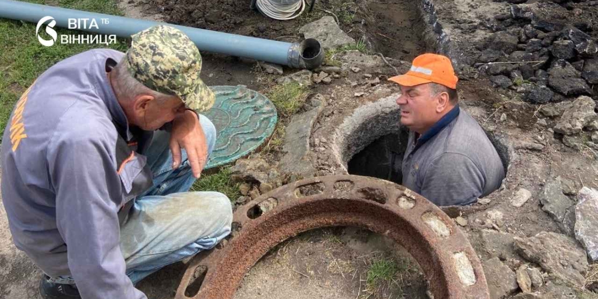 60 років без ремонту комунальники Калинівки врятували будинок і зберегли житло пенсіонерки