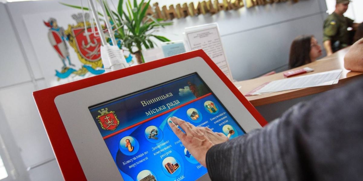 У Прозорих офісах Вінниці торік запровадили 12 додаткових онлайн-послуг