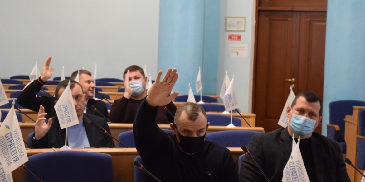 Вінницькі депутати погодили зміни до Регламенту обласної ради