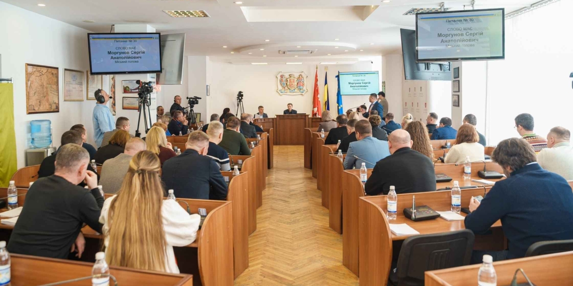 66,5 млн грн на безпеку й оборону головні фінансові рішення сесії Вінницької міськради