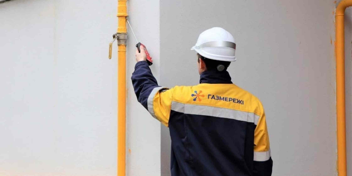 660 багатоповерхівок Вінниччини пройшли технічне обслуговування газових мереж