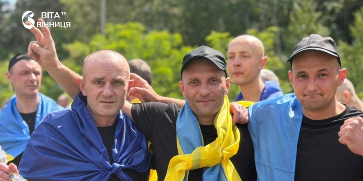 75-й обмін полоненими додому повернулися 186 українців