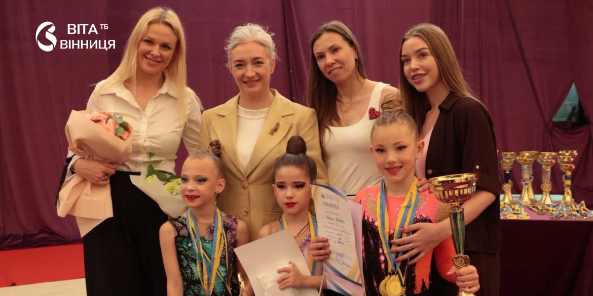 80 юних спортсменок взяли участь у чемпіонаті області з художньої гімнастики на Вінниччині
