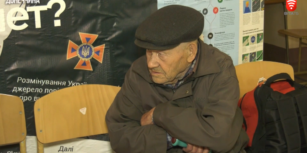 88-річний дідусь пішки вийшов з окупованого селища, де його змушували взяти громадянство рф