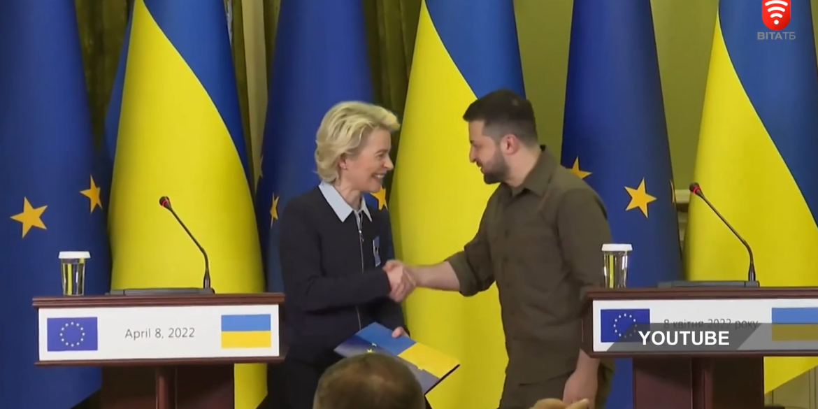 9 травня Україна вперше відзначає День Європи