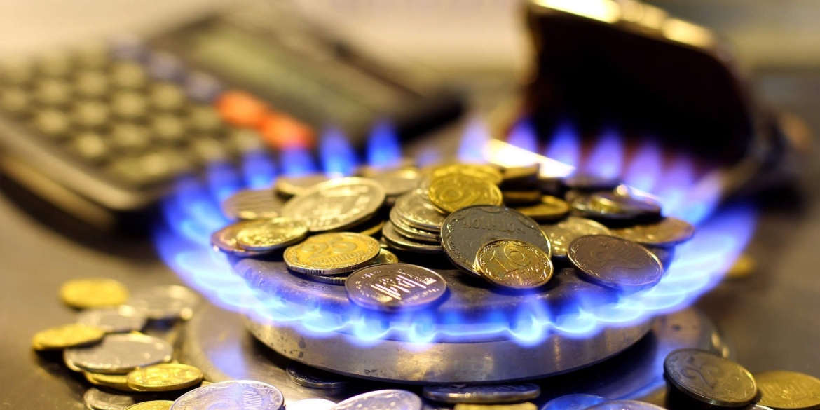 Антимонопольний відкрив справи щодо компаній, які завищували ціни на газ для населення