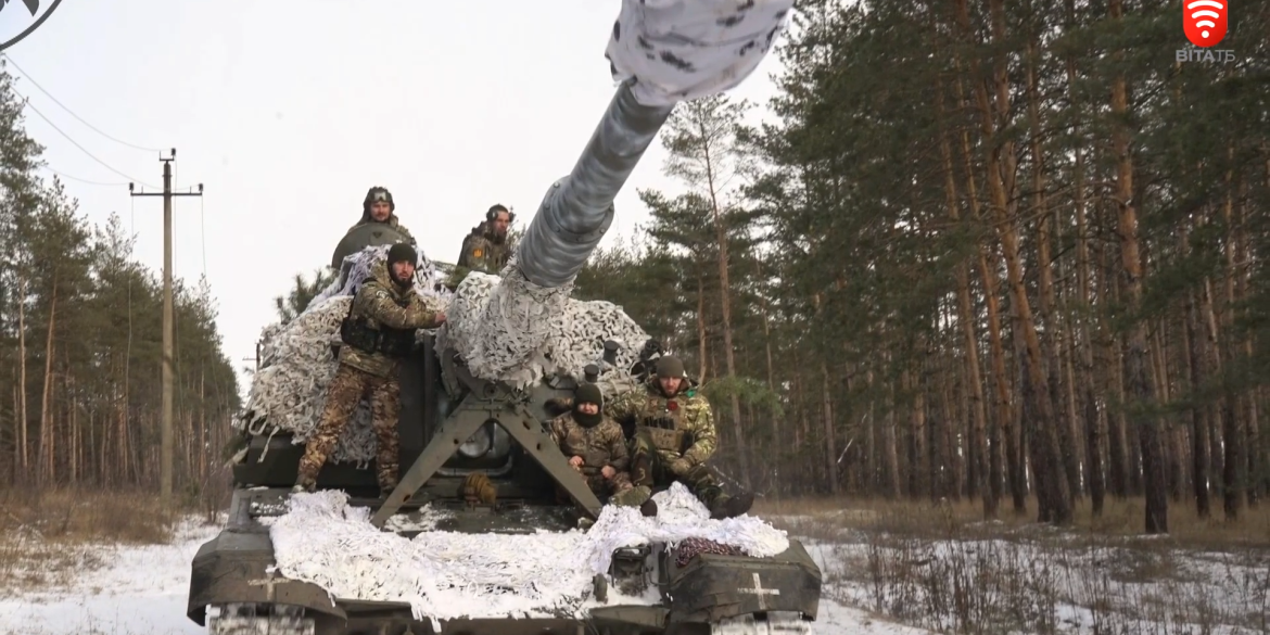 95 окрема десантно-штурмова бригада показала трофейну ворожу техніку, яка служить ЗСУ