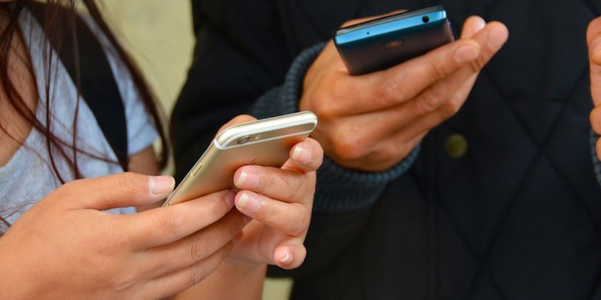 СБУ попереджає про новий фейк: підключення безкоштовної акції на телефоні