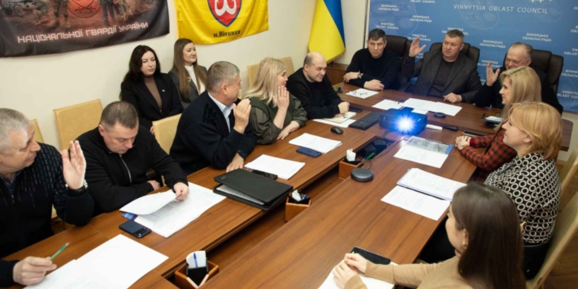 Агенція регіонального розвитку Вінниччини розширила спектр діяльності