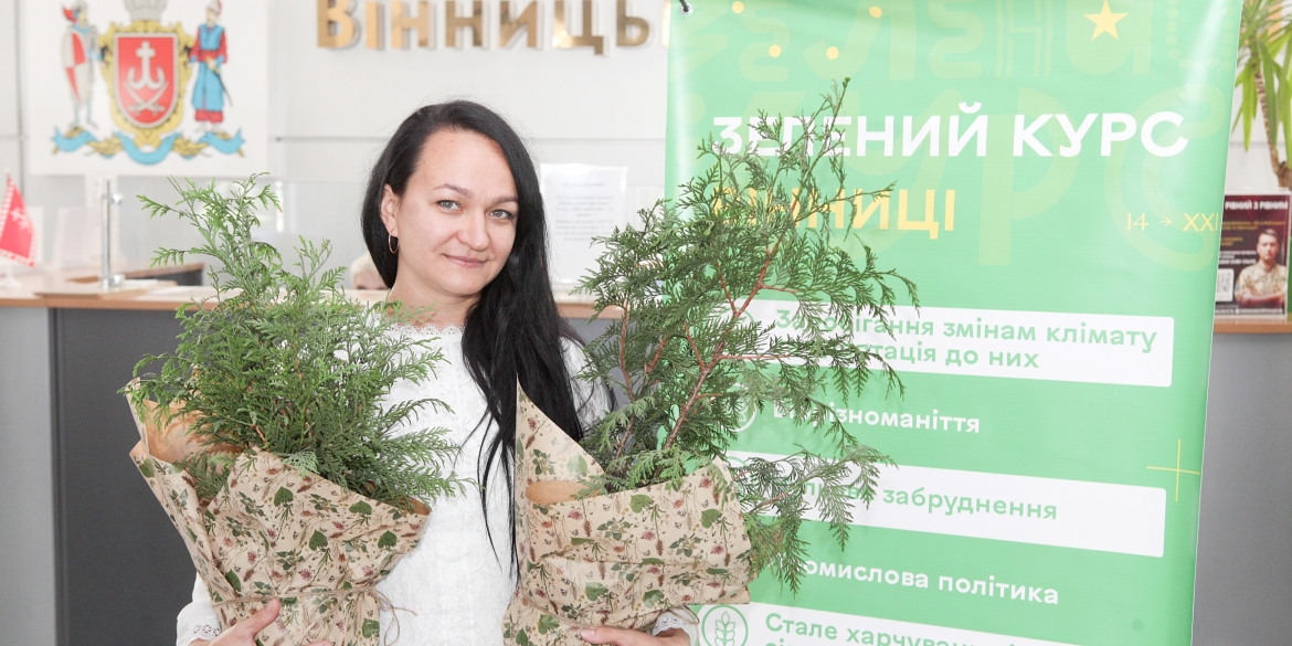 Активні вінничани отримали подарунки за участь у всеукраїнській толоці 