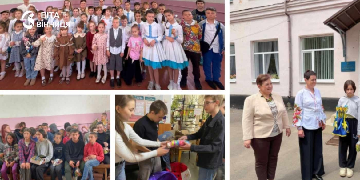 Акція «Діти дітям»учні вінницького ліцею привітали однолітків у Старій Прилуці