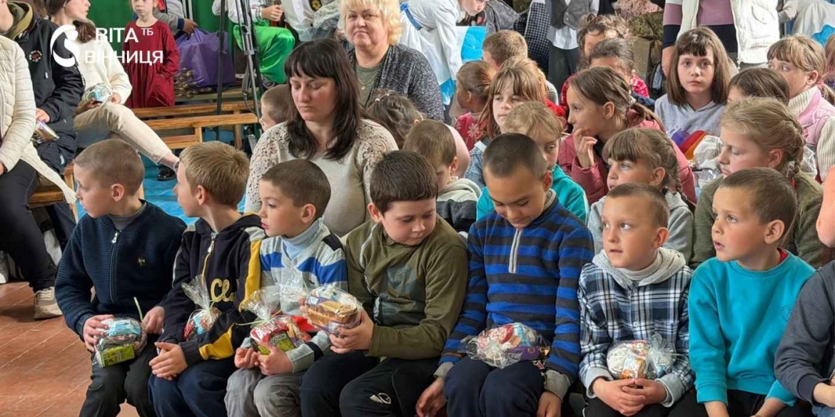 Акція «Діти дітям»учні вінницького ліцею привітали однолітків у Старій Прилуці