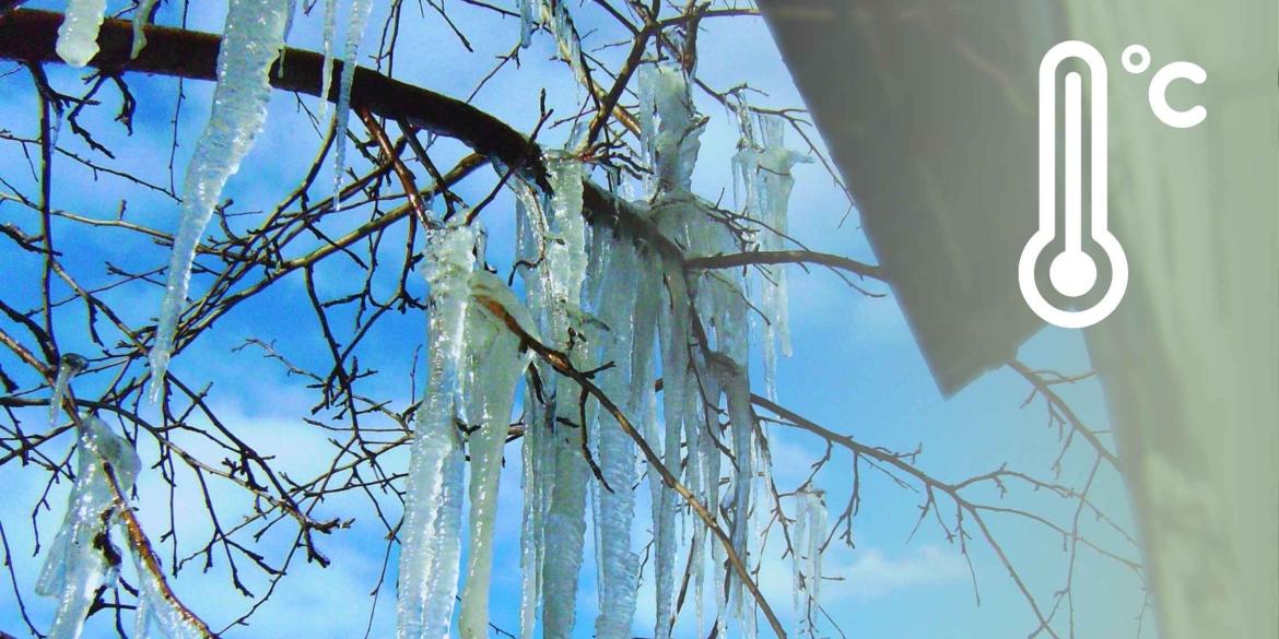 Аномальних морозів більше не буде, але синоптики попередили про інші примхи погоди 