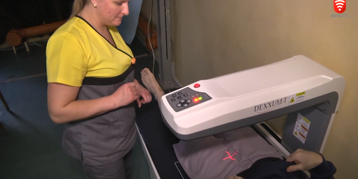 Апарат для діагностики кісткової структури встановили в лікарні Вінницької громади