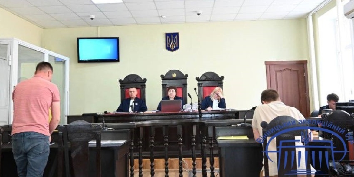 Апеляційний суд у Вінниці залишив у силі вирок жінці, яка підтримувала росію
