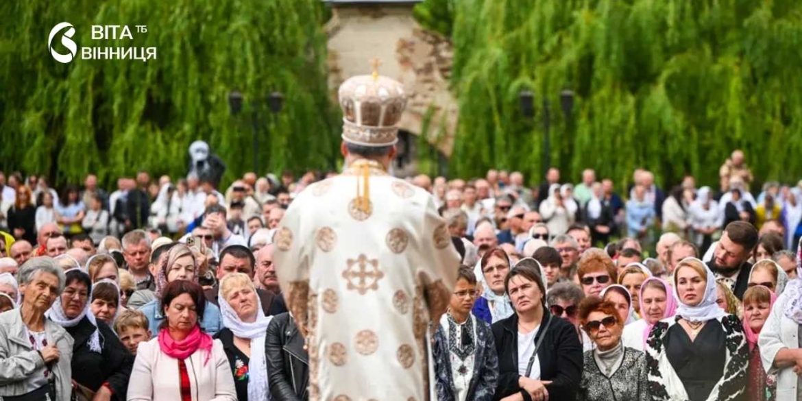 Архієпископ Вінницький Павло взяв участь у вселенській молитві на Козацьких могилах