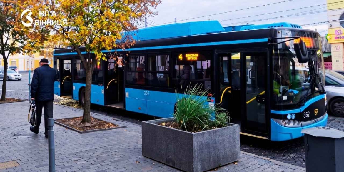 Асфальтують перехрестя у центрі Вінниці чотири тролейбусні маршрути змінили рух