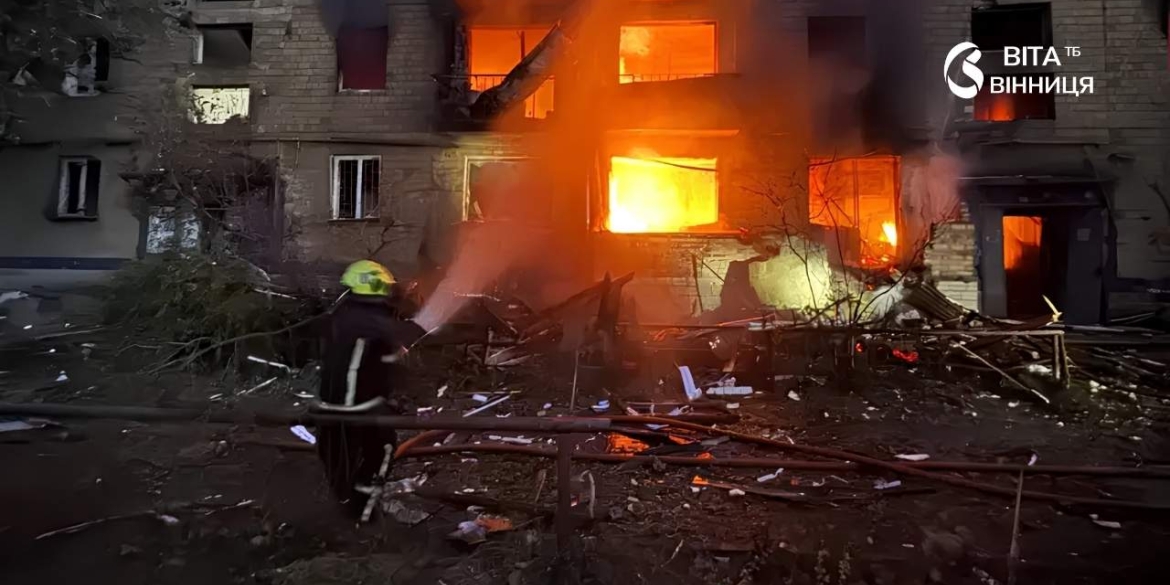 Атака на Київ 13 загиблих, зруйновані висотки й лікарня, майже сотня поранених