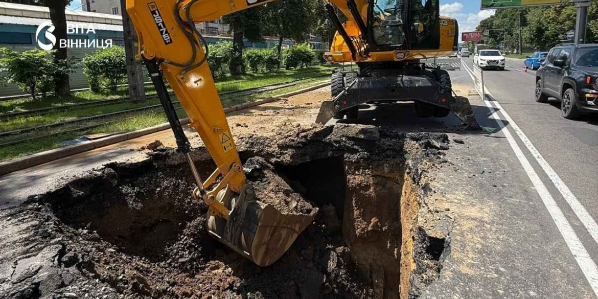 Аварія на водогоні на Хмельницькому шосе кілька вулиць Вінниці без води