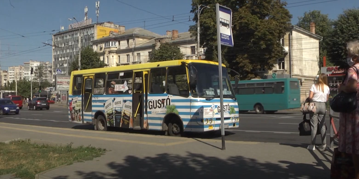 Автобуси за маршрутом №30Б “Щітки - Центральний автовокзал” відновили рейси
