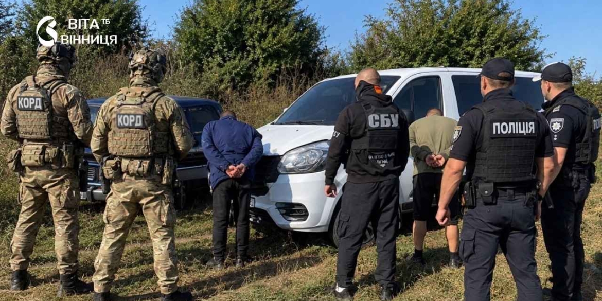 Автомати, гранати й кілограм вибухівки на Вінниччині затримали трьох торговців зброєю