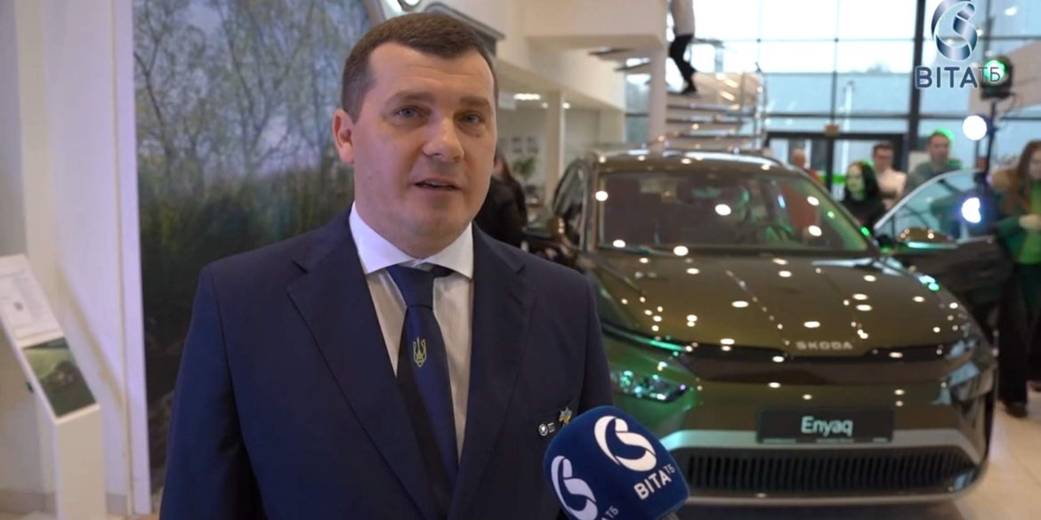 Автотрейдинг-Вінниця представив новий Skoda Enyaq — перший в Україні офіційний електрокар