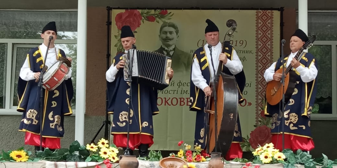 У Тульчинському районі фестивалили, вшановуючи Костя Широцького 