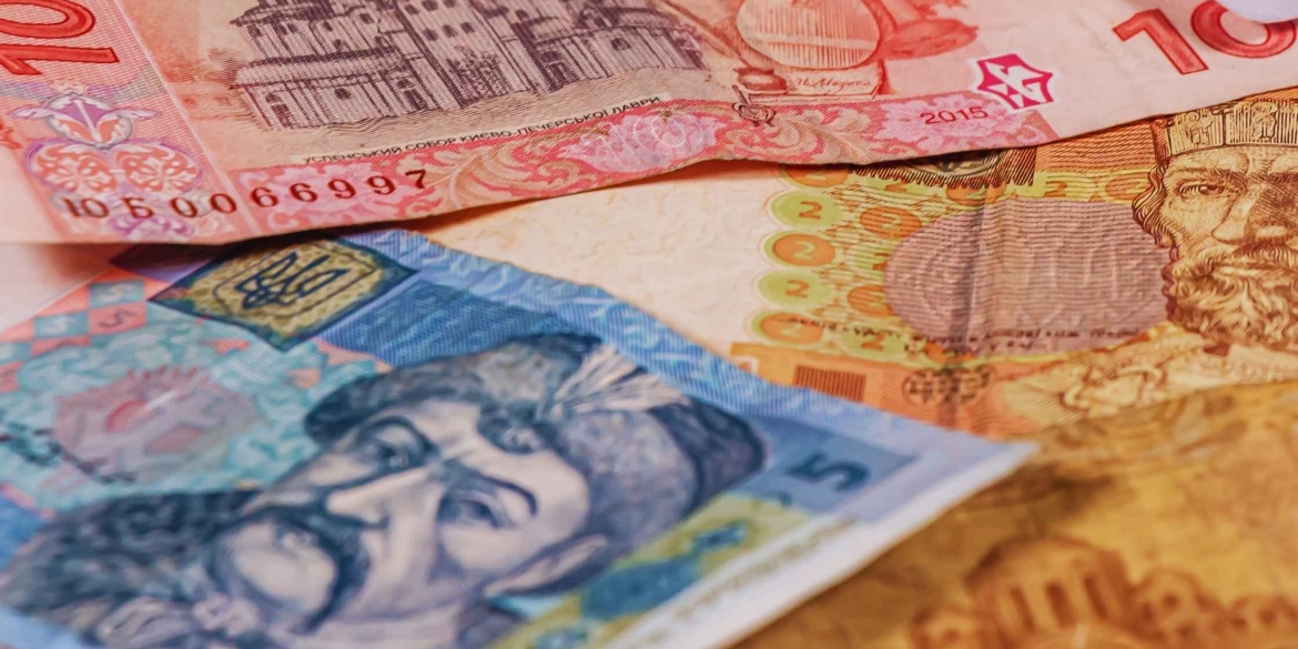 Банкноти номіналами 1, 2, 5 та 10 гривень замінюють на відповідні обігові монети