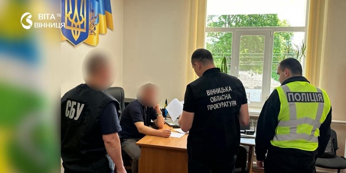Батько і двоє синів організували схему розкрадання 60 млн бюджетних коштів на ремонті доріг Вінниччини
