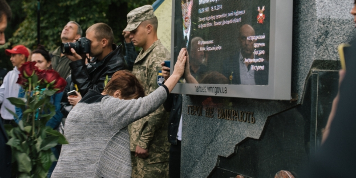 У Вінниці хвилиною мовчання вшанували пам'ять військовослужбовців