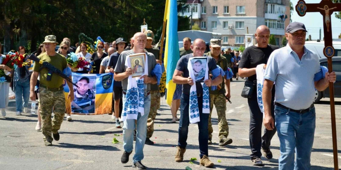 Бершадь попрощалася з загиблим на війні захисником