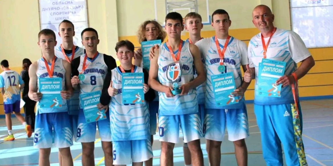 Бершадські спортсмени стали переможцями змагань Пліч-о-пліч з баскетболу