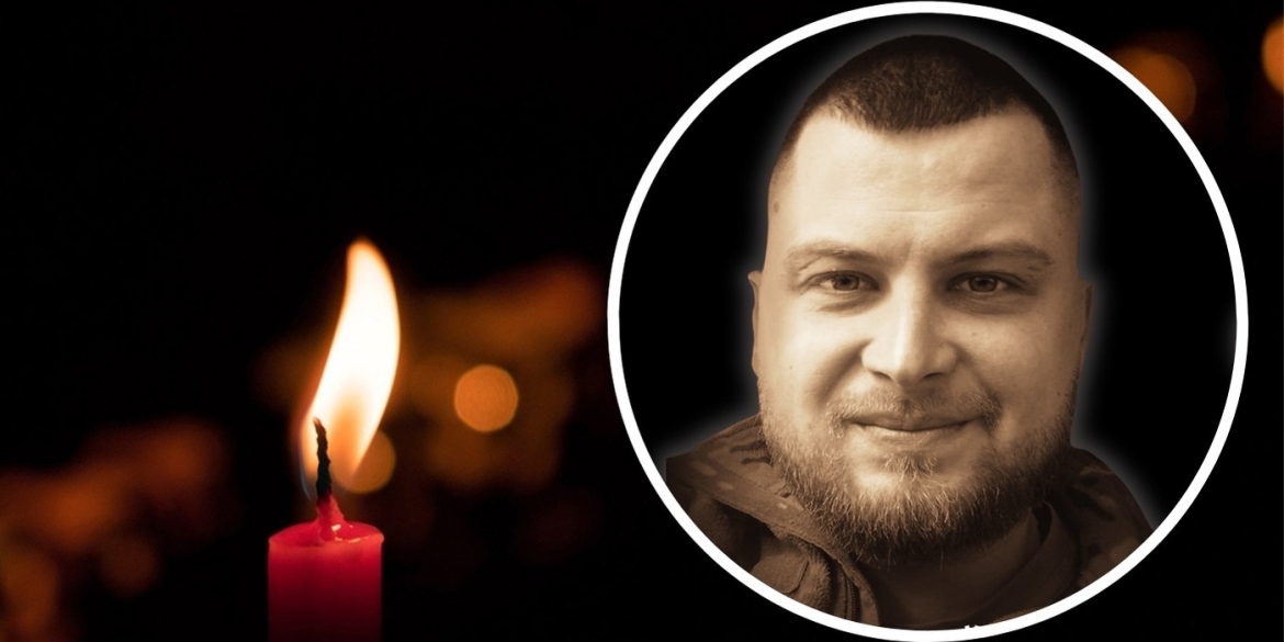 Без батька залишилася трирічна донька на фронті поліг молодий захисник із Вінниці