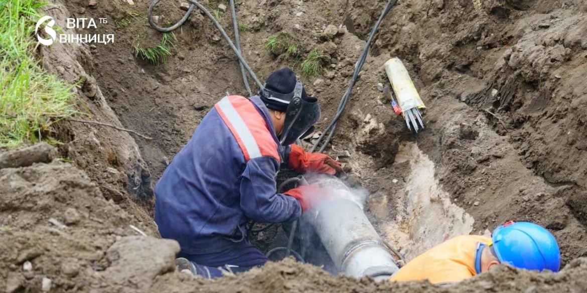 Без води до 2300 аварія на Келецькій залишила сухими понад пів сотні будинків у Вінниці