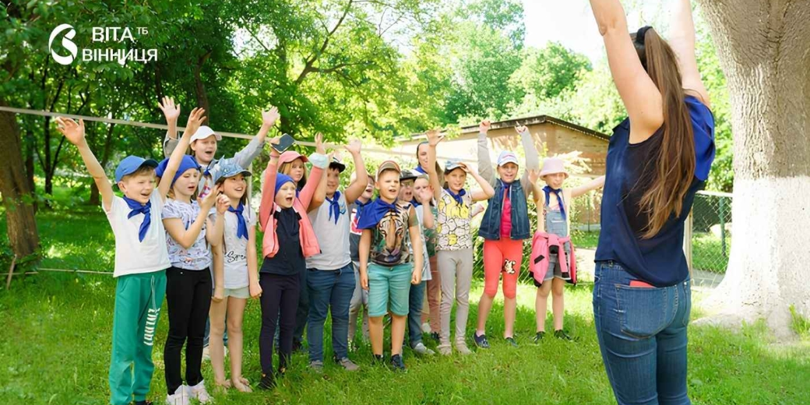Безкоштовне харчування та поїздки за кордон чим цьогоріч дивуватимуть дитячі табори у Вінниці