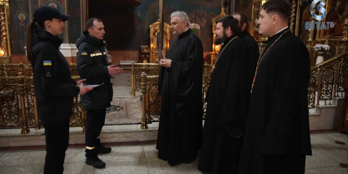 Безпека на Великдень у Вінниці рятувальники проводять превентивну роботу у храмах