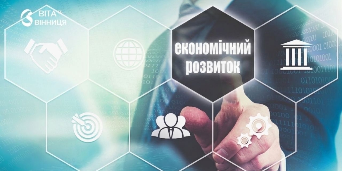 Безпека, стійкість і турбота підсумки роботи Вінницької громади за півріччя
