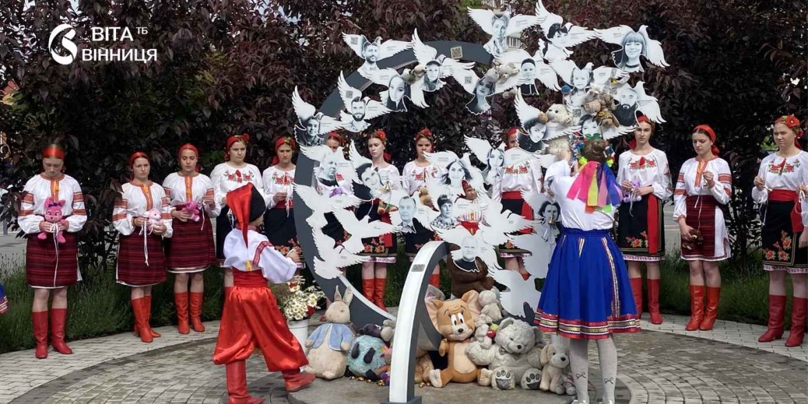  Біль, що не має терміну давності у Вінниці вшанували маленьких жертв російського терору