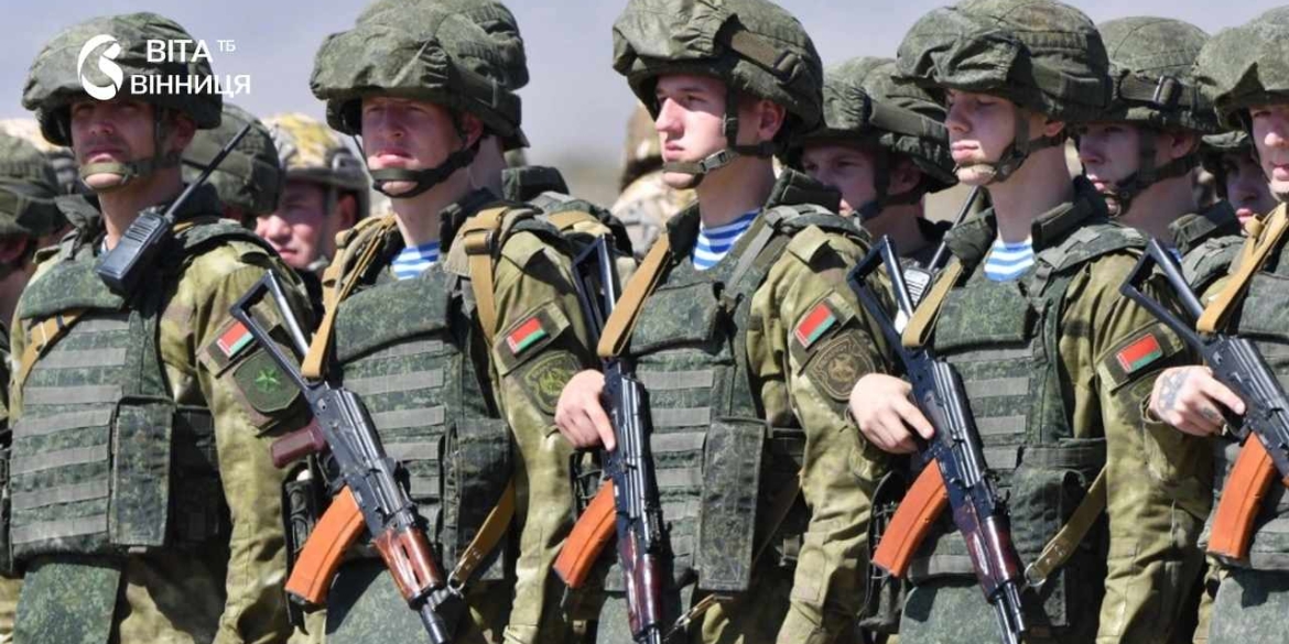 Білорусь формує нову бригаду за 40 км від кордону з Україною аналітики вже оцінили загрозу