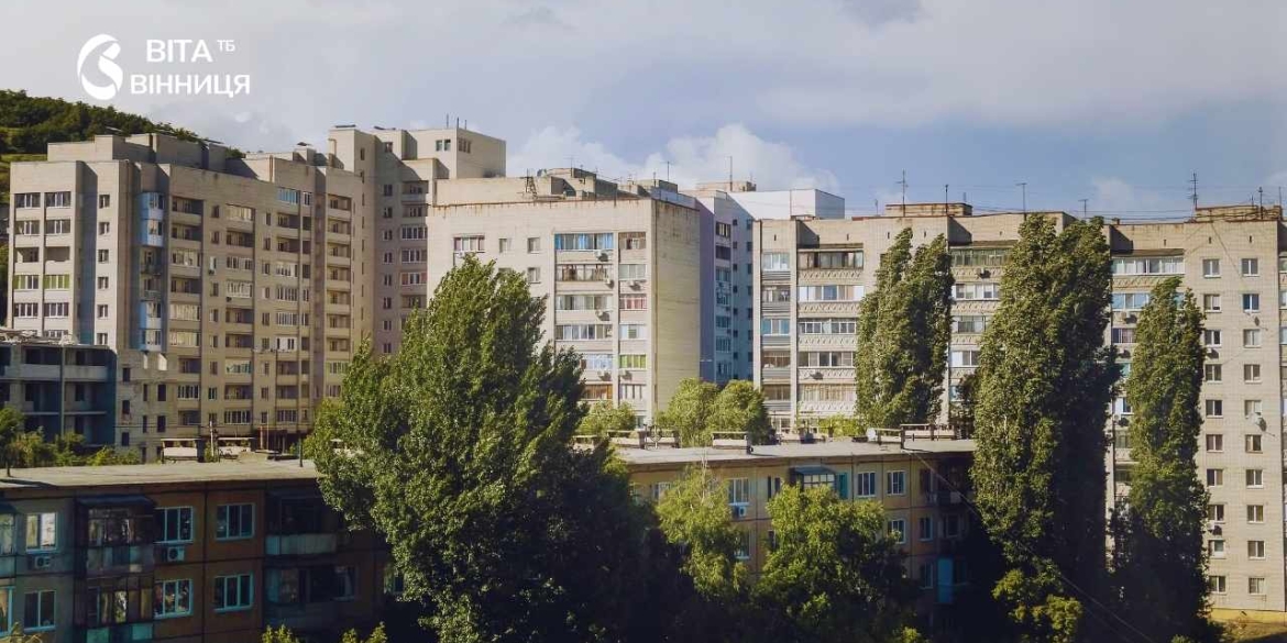Більше ніж кожен другий будинок ОСББ у Вінниці охопили понад 51% багатоквартирного фонду